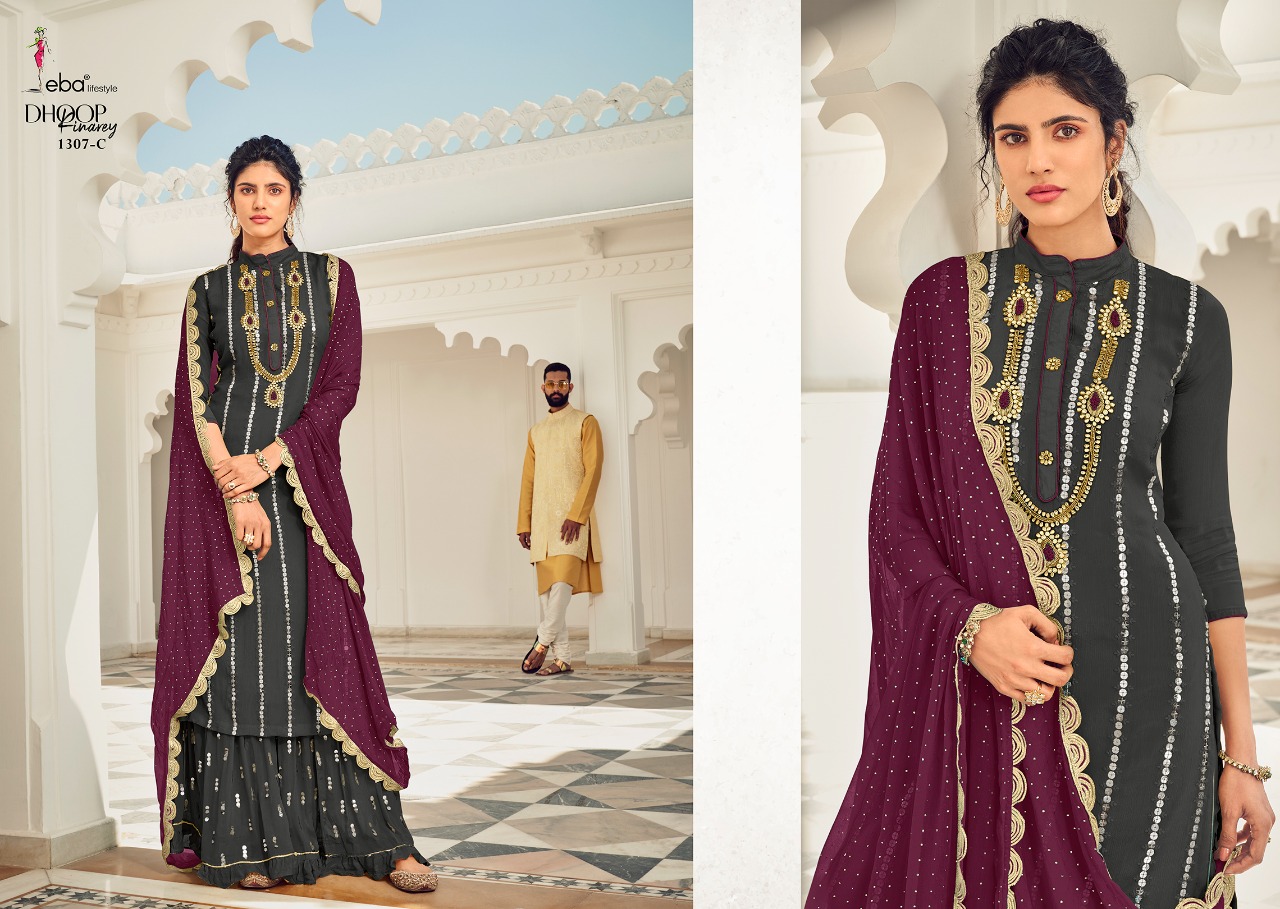 Design - 1307 C